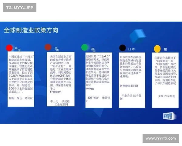 史东鹏:从学术研究到社会实践的跨界探索与创新之路 史东鹏:从学术研究到社会实践的跨界探索与创新之路