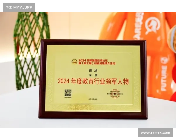 杨塞新:在现代科技与文化交融中创新发展的领军人物探索 杨塞新:在现代科技与文化交融中创新发展的领军人物探索